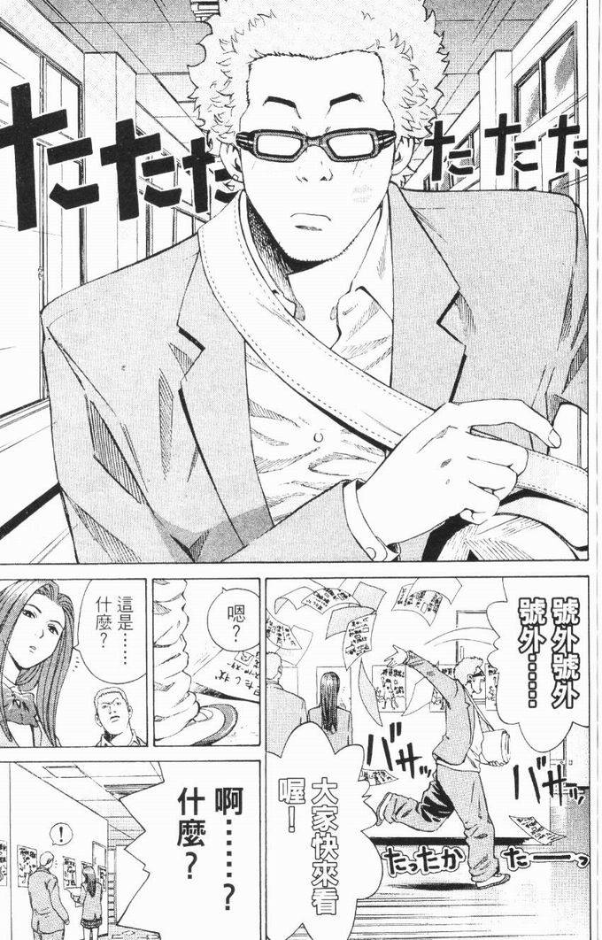 第162页