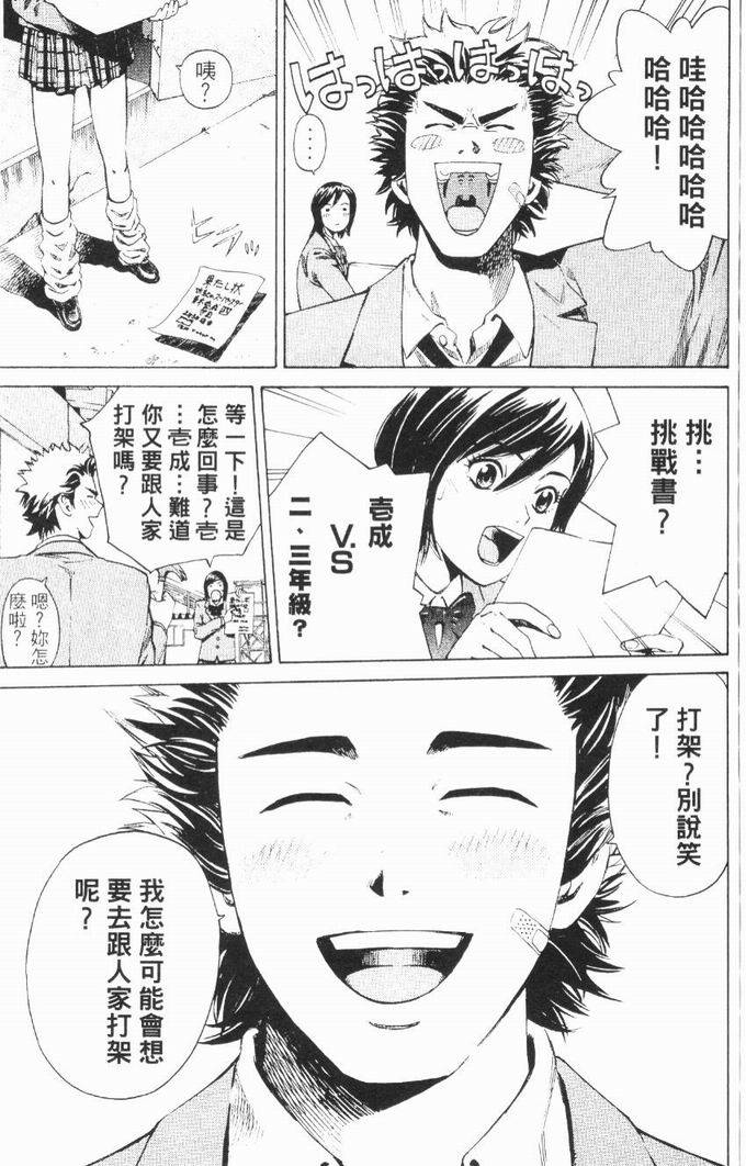 第166页