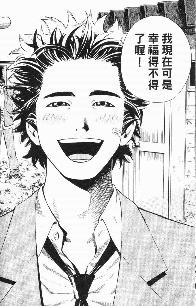 第167页