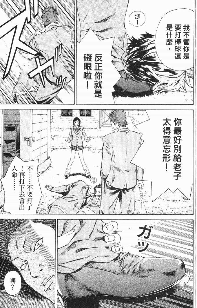 第170页