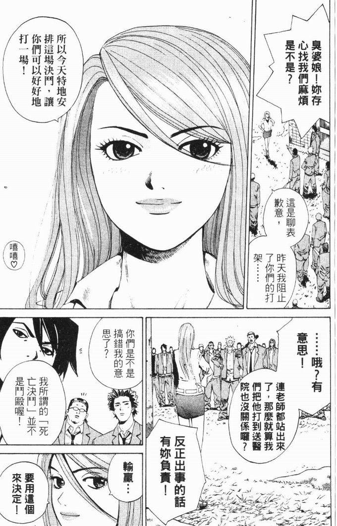 第176页