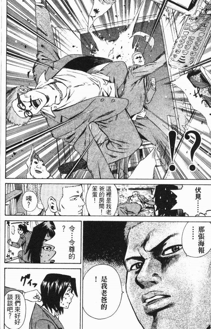 第100页