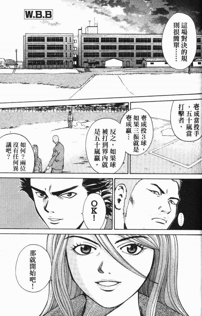 第129页