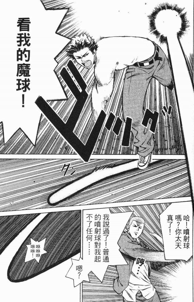 第141页