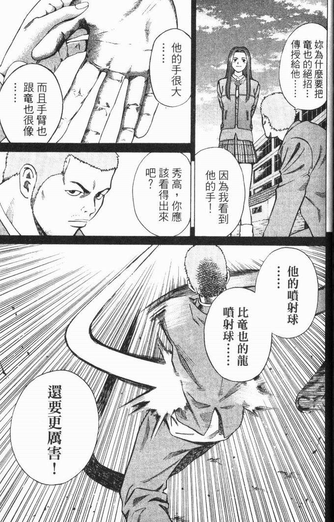 第147页