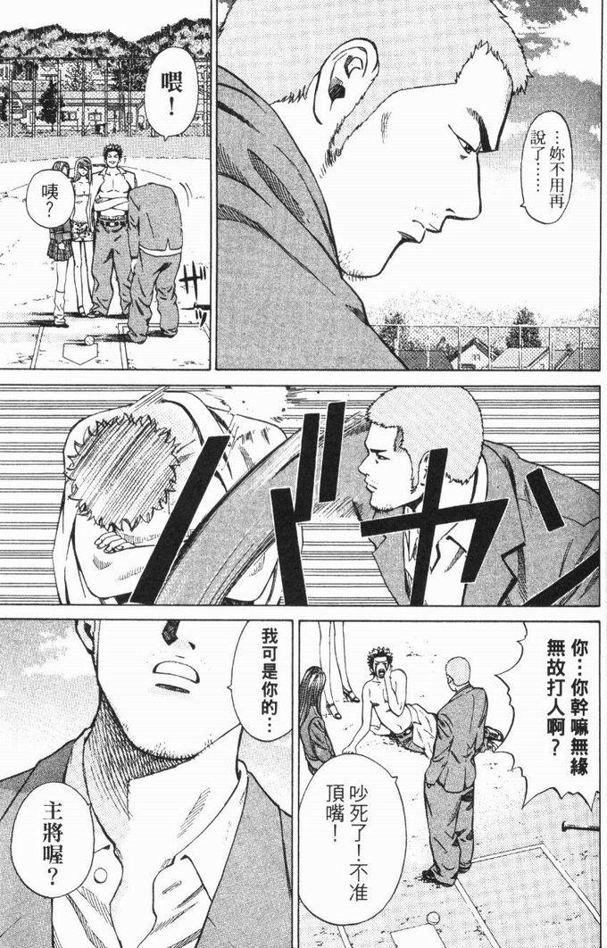 第149页