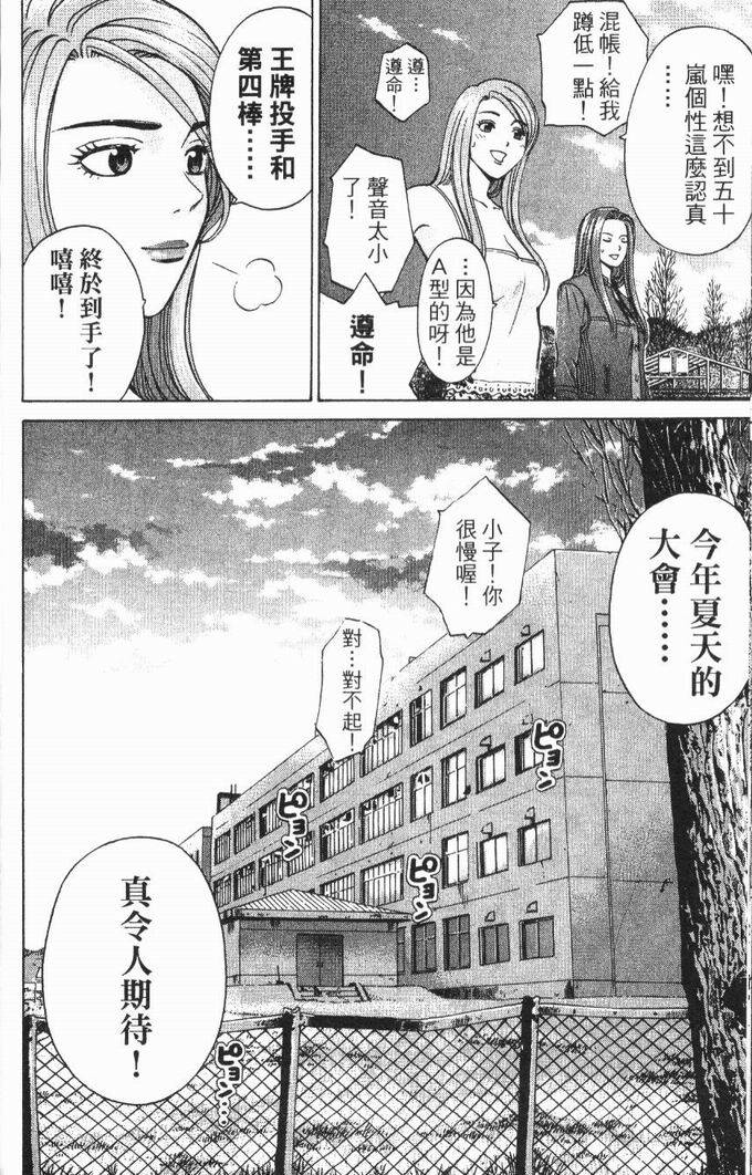 第152页