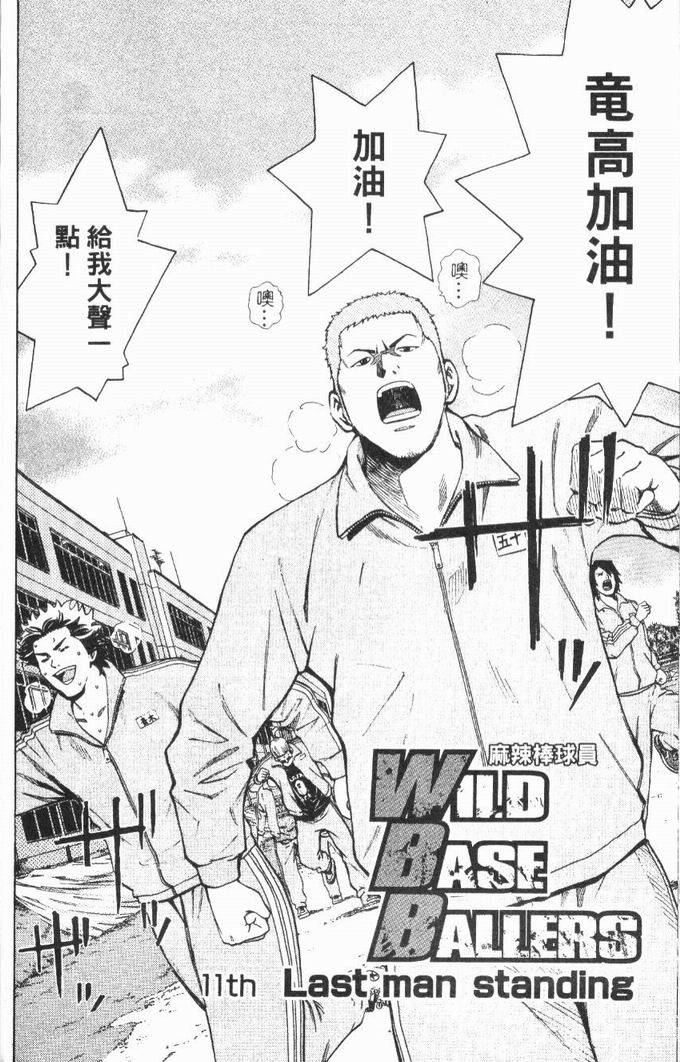 第154页