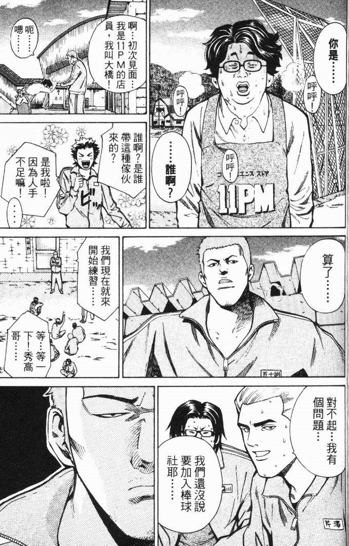 第157页