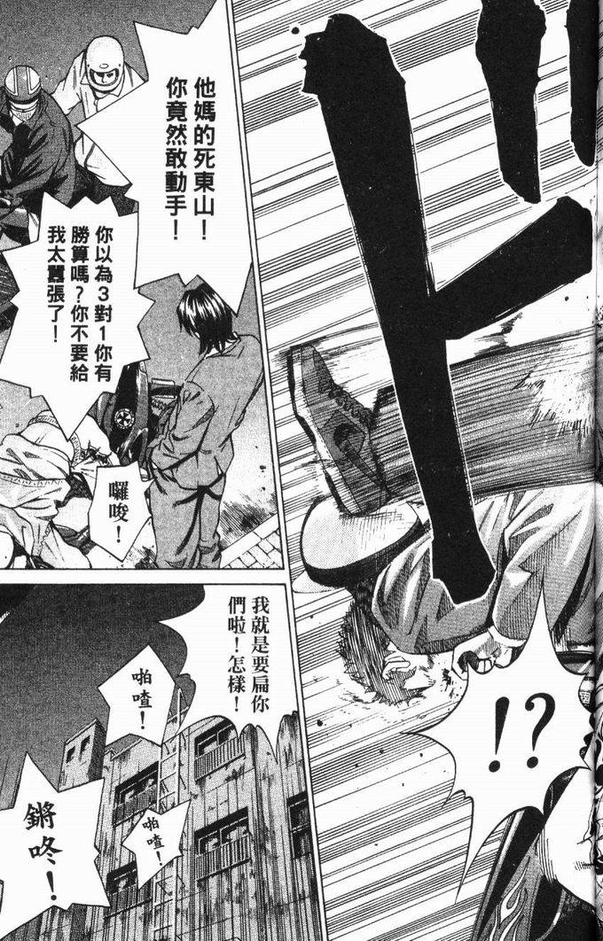 第169页