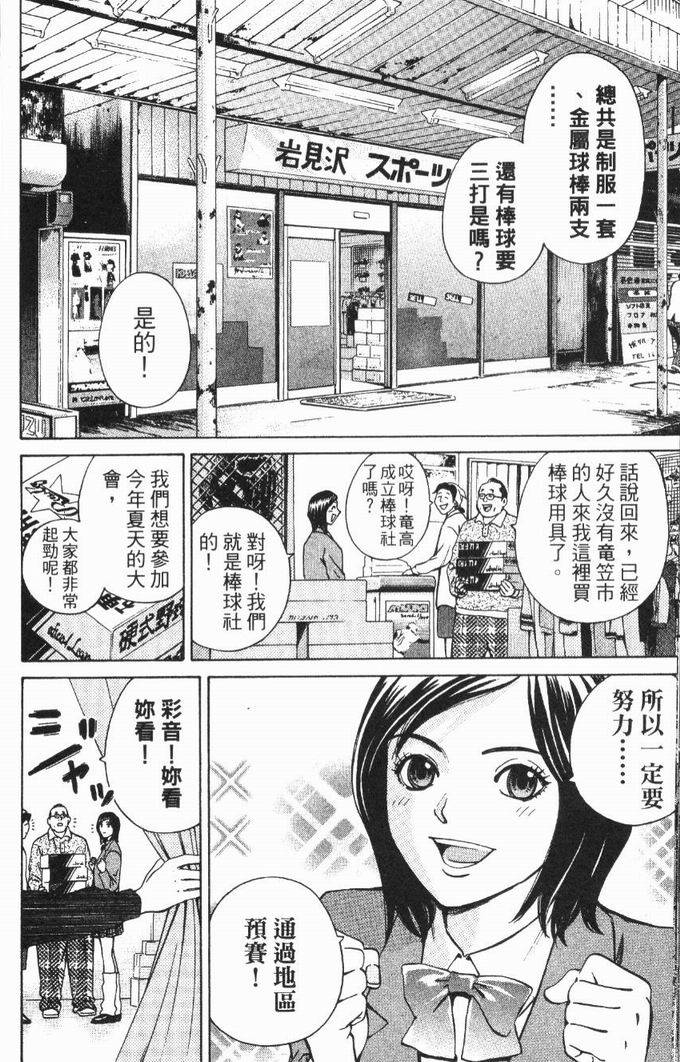 第176页