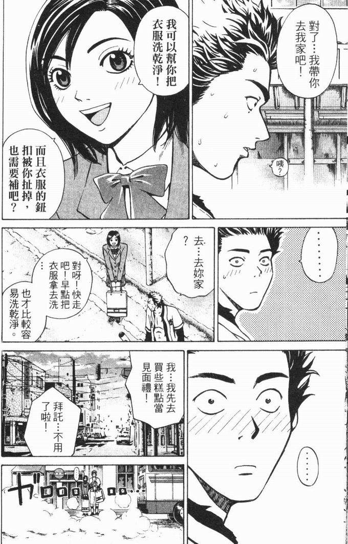 第182页