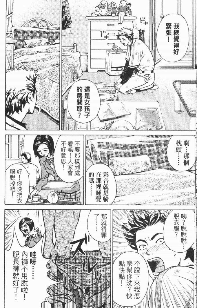 第186页