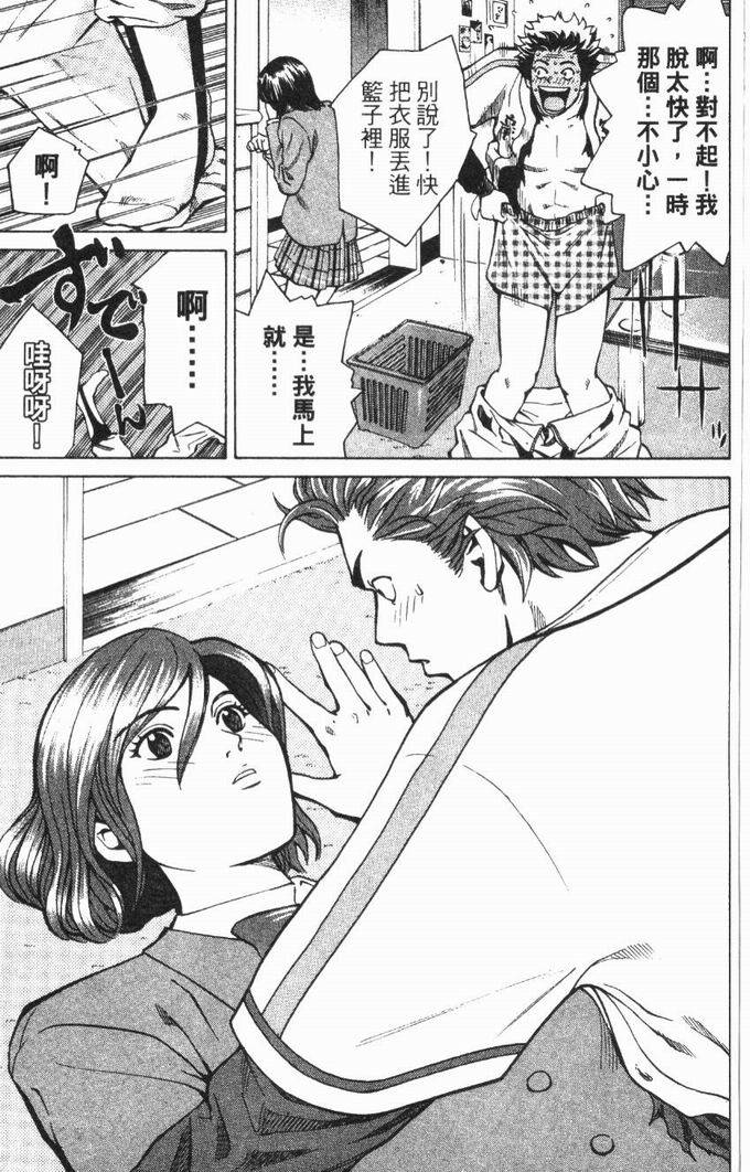 第187页