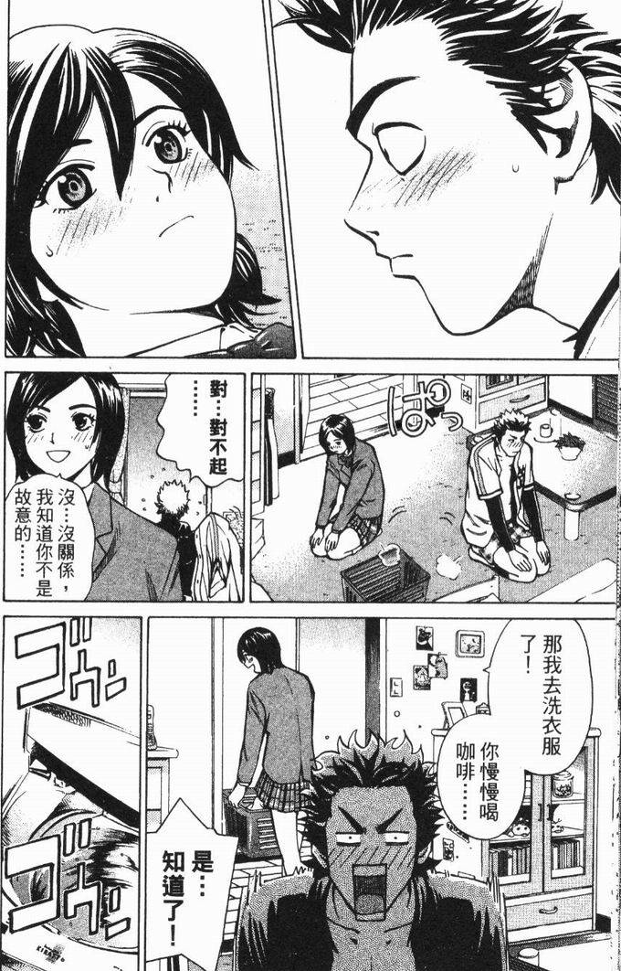 第188页