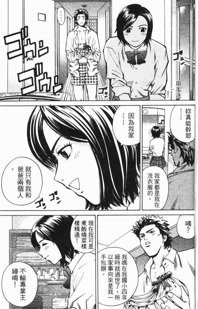 第189页