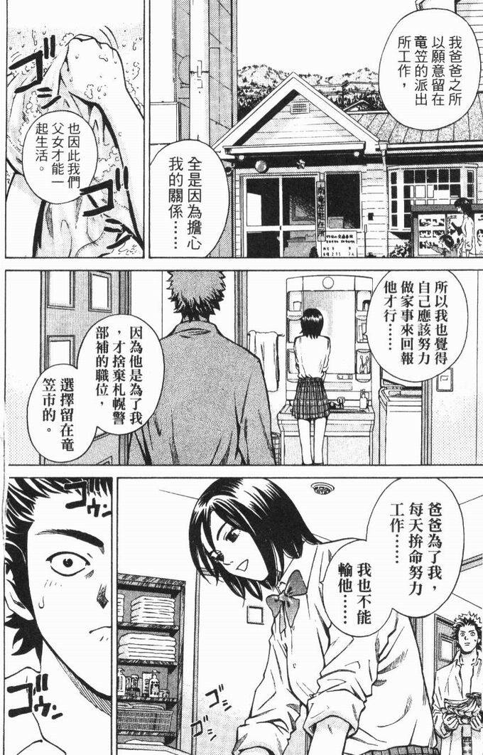 第190页