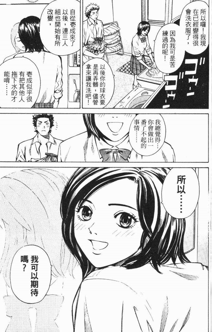 第191页