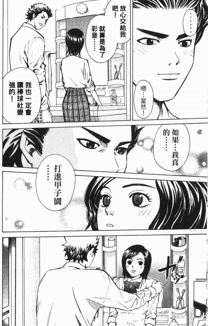 第192页