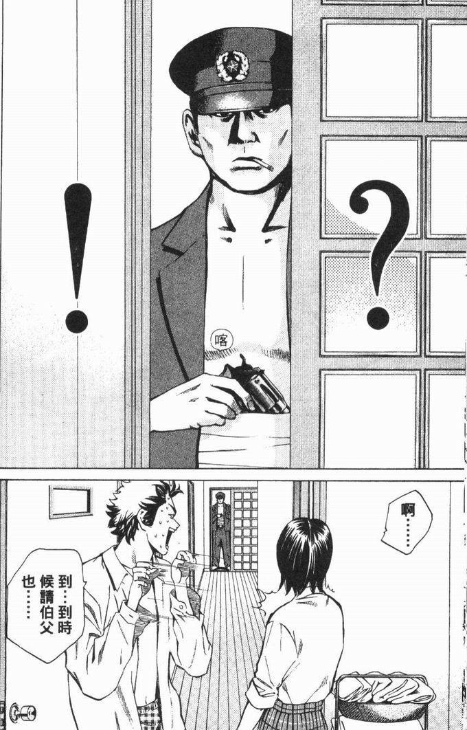第194页