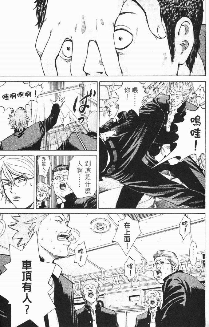 第39页