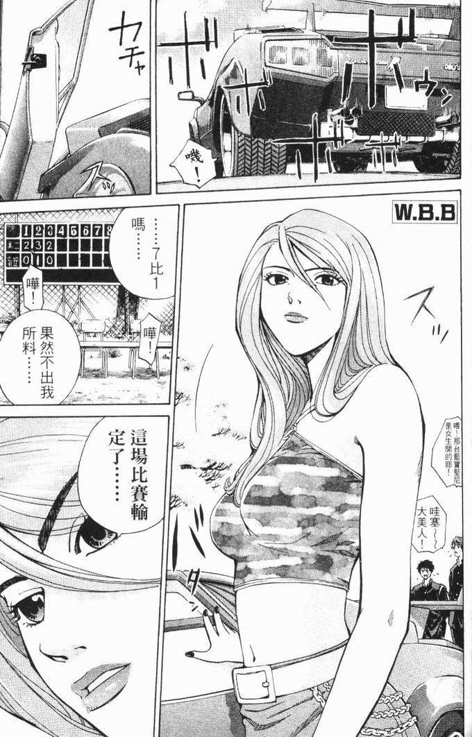 第109页
