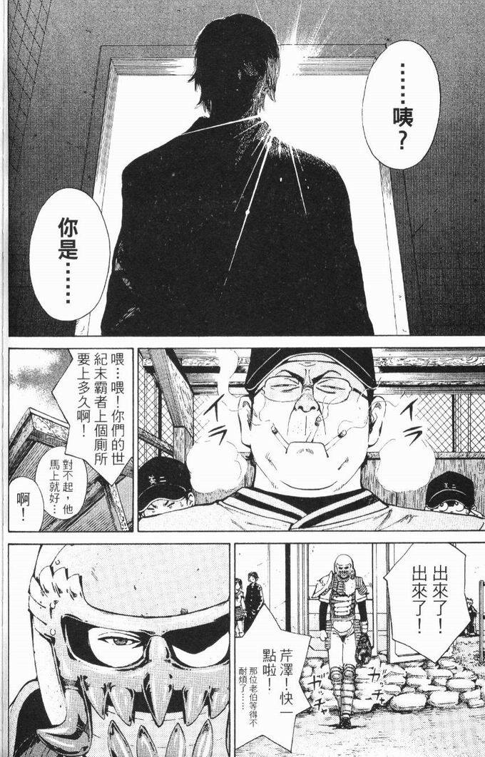 第118页