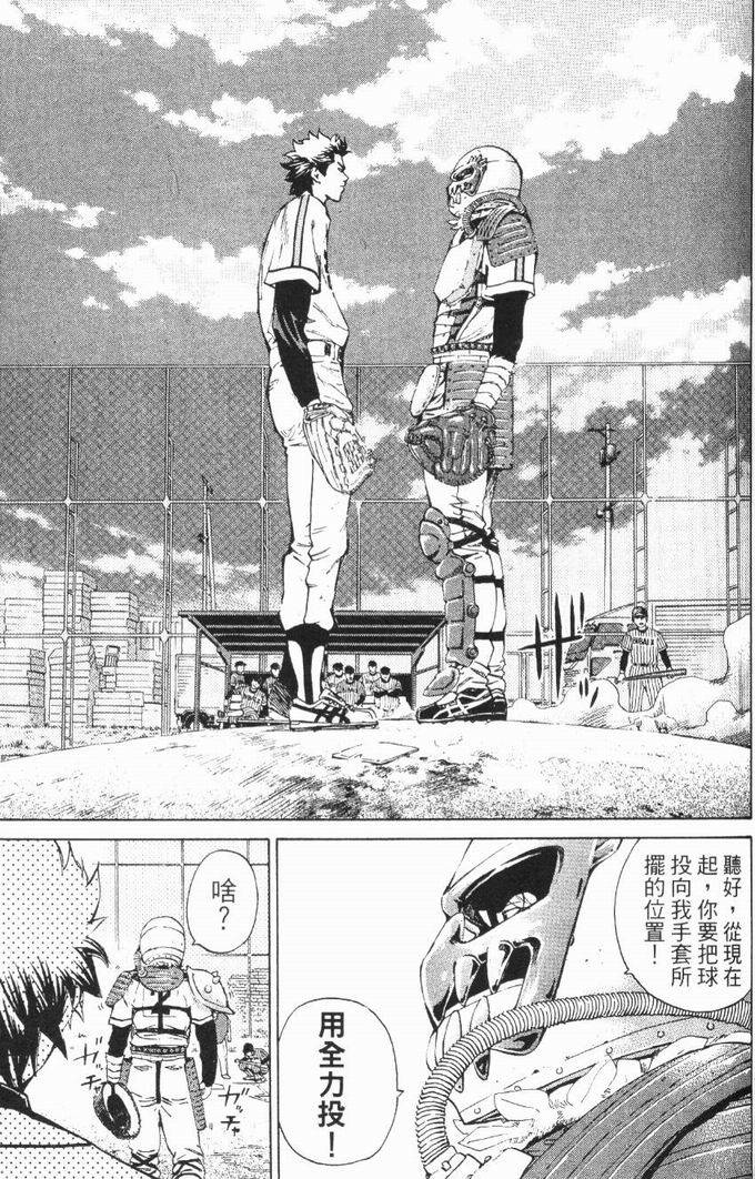 第119页