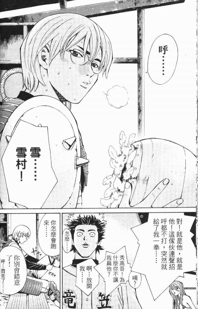 第126页