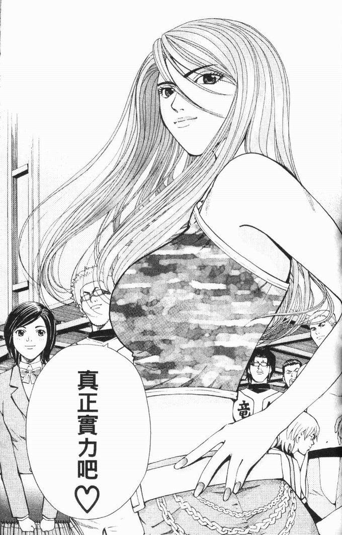 第129页