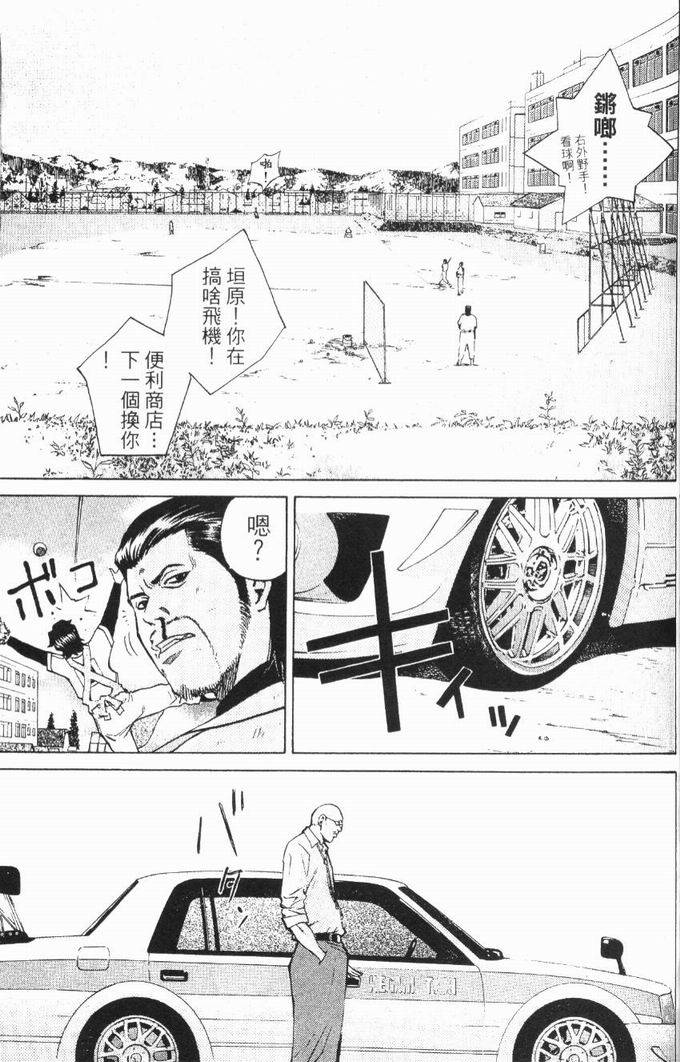第139页