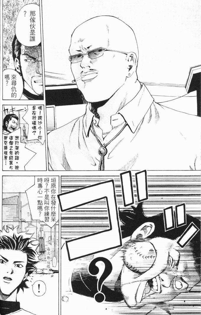 第140页
