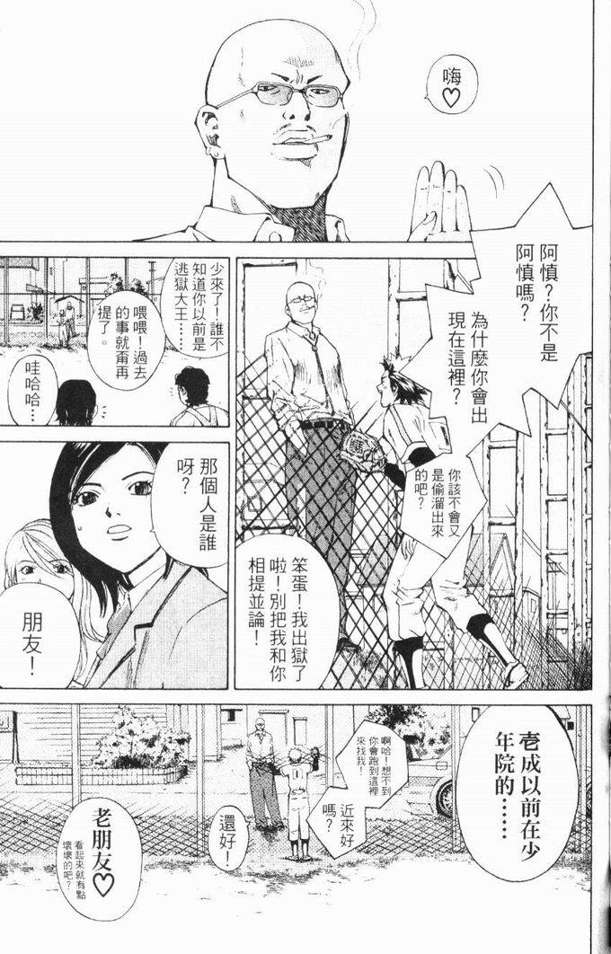 第141页
