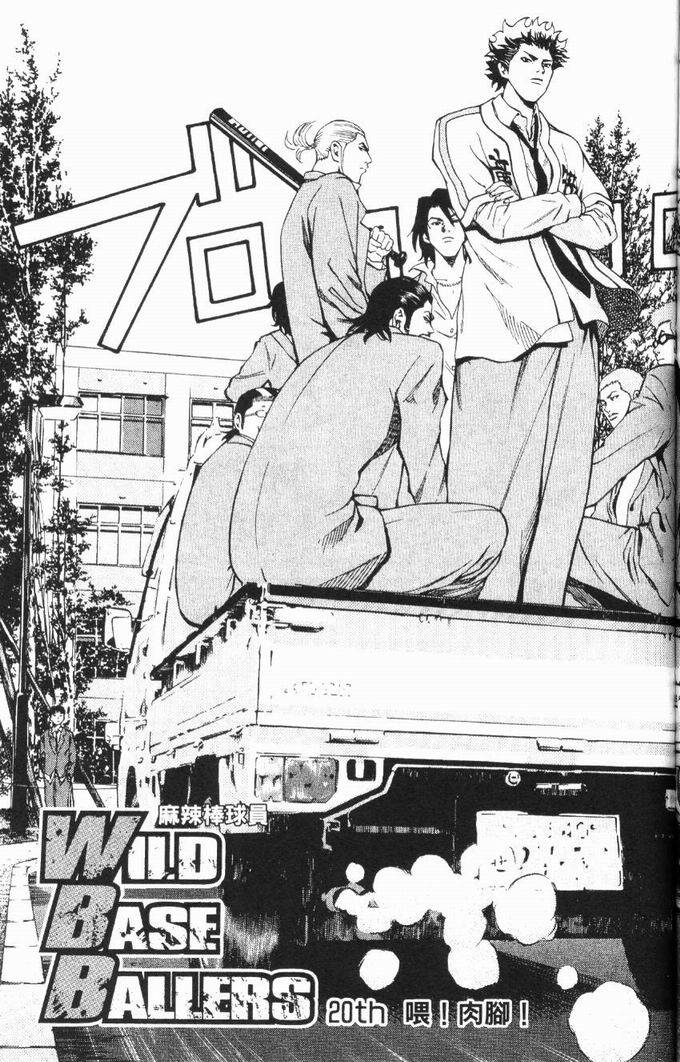 第155页