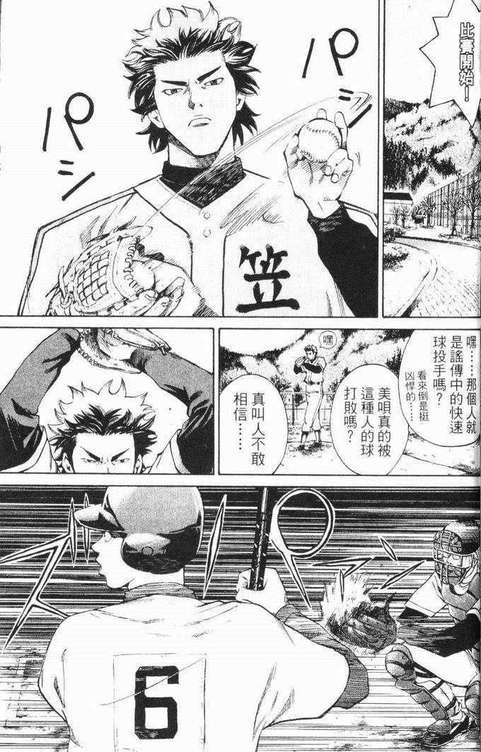 第157页