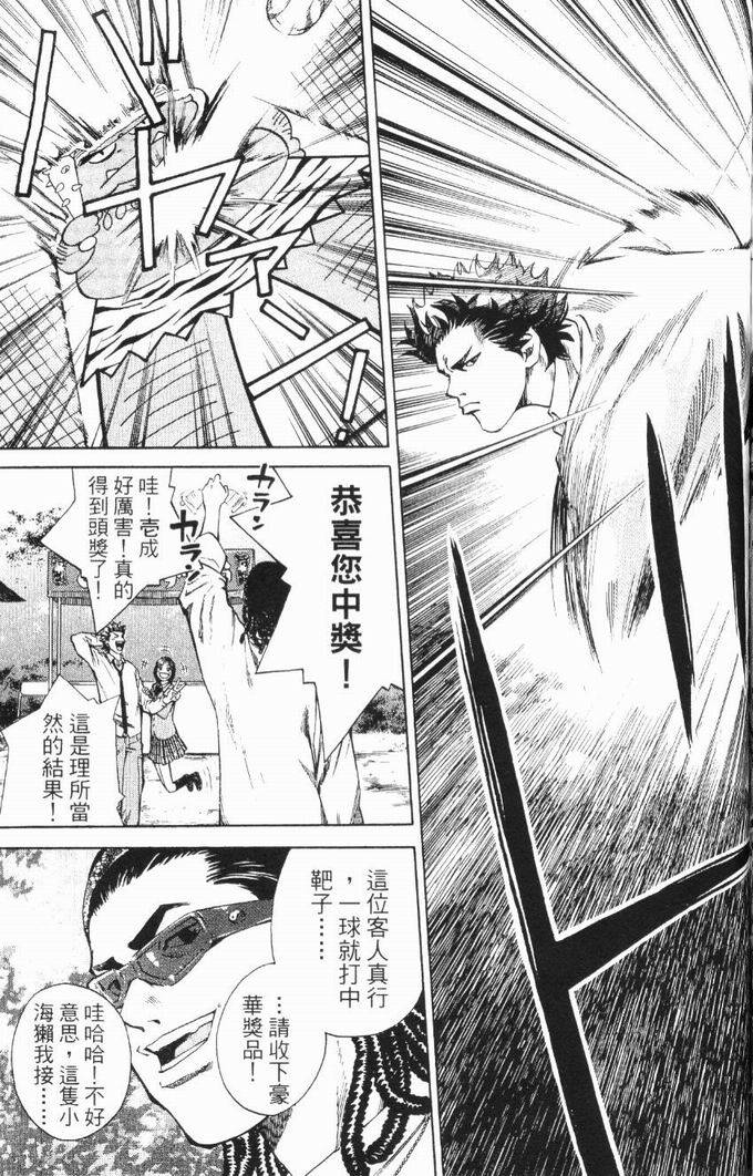 第175页