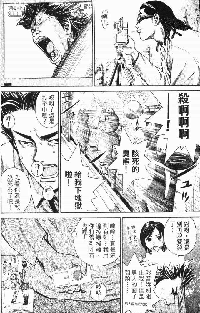第180页