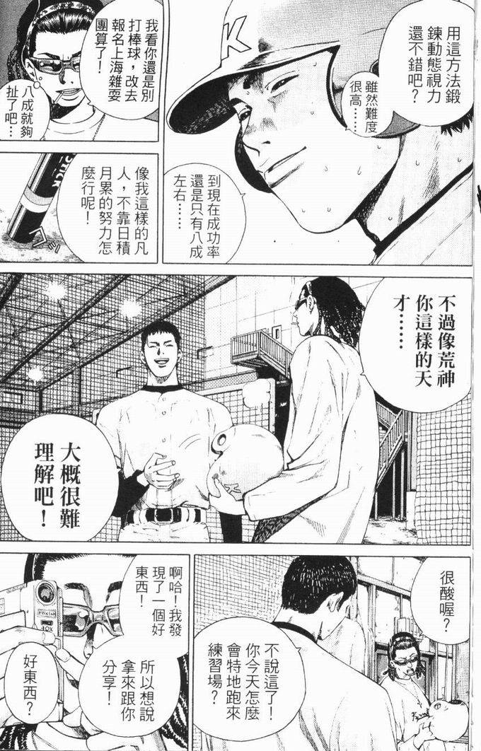 第187页