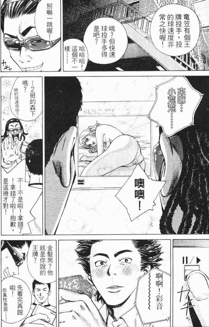 第188页