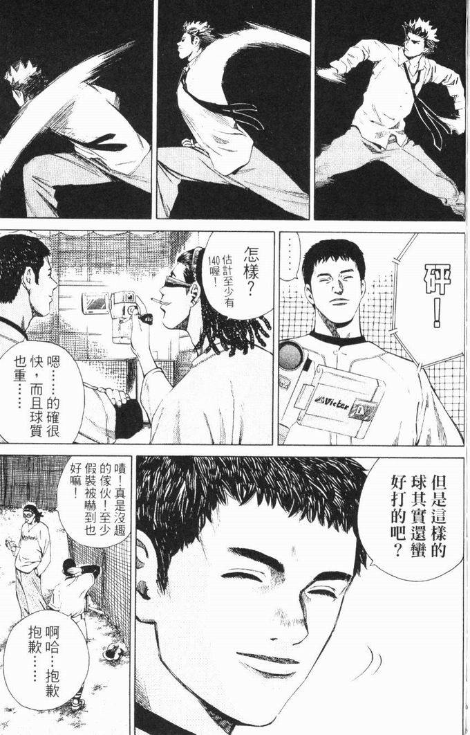 第189页
