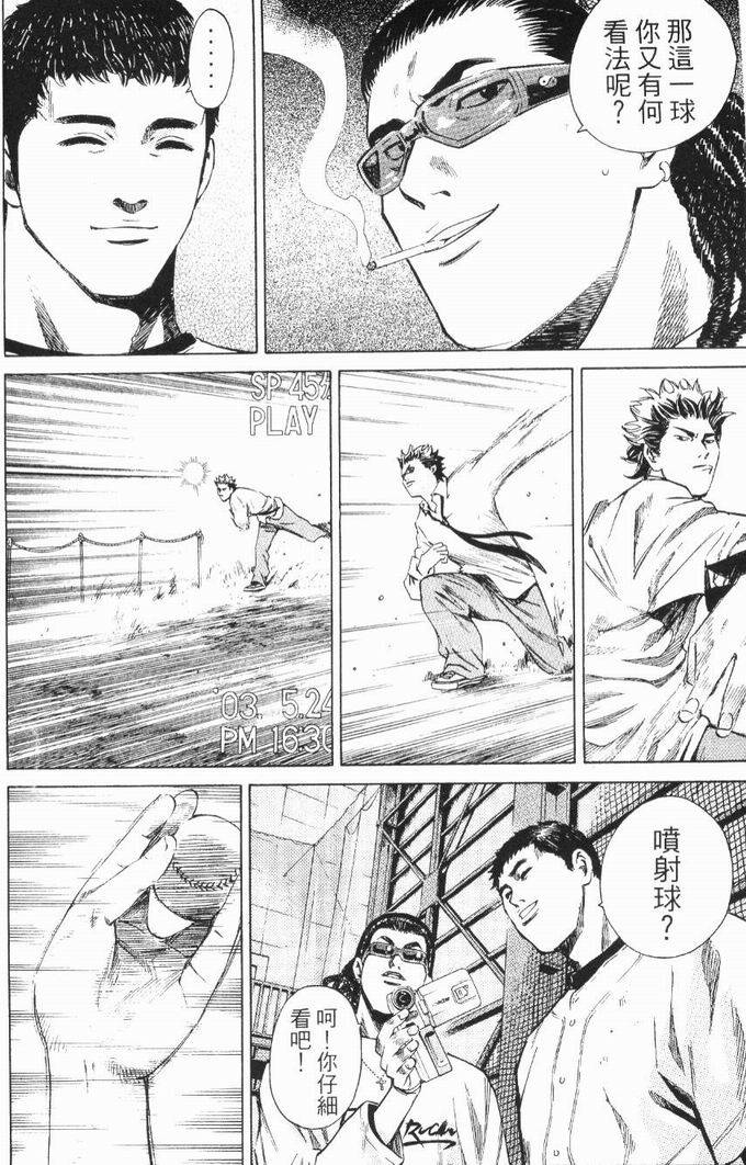 第190页