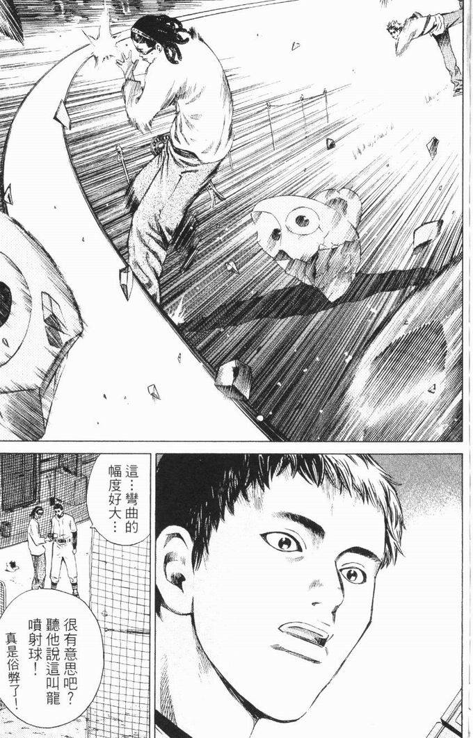 第191页