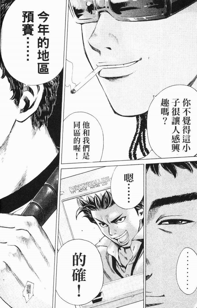 第192页