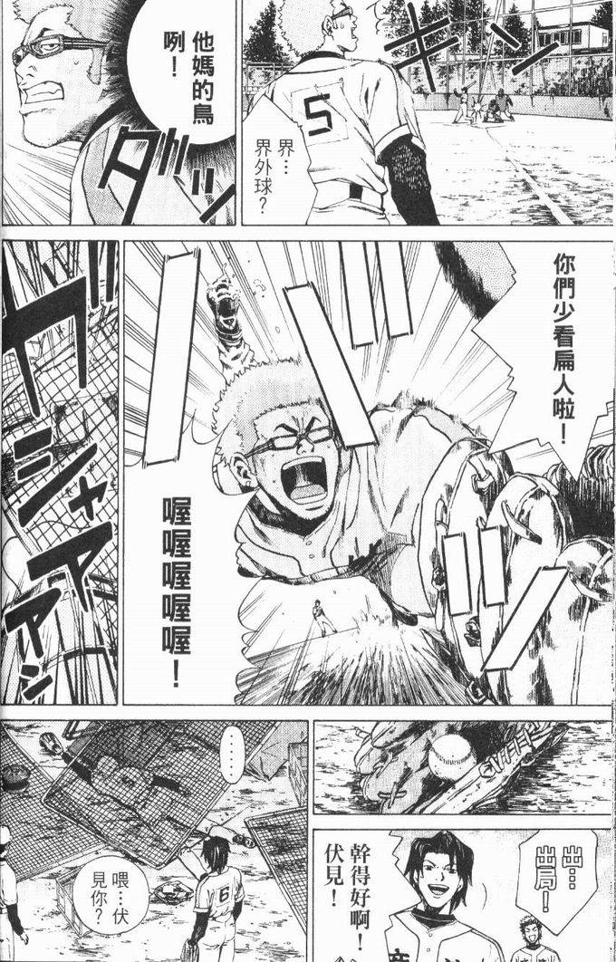 第118页