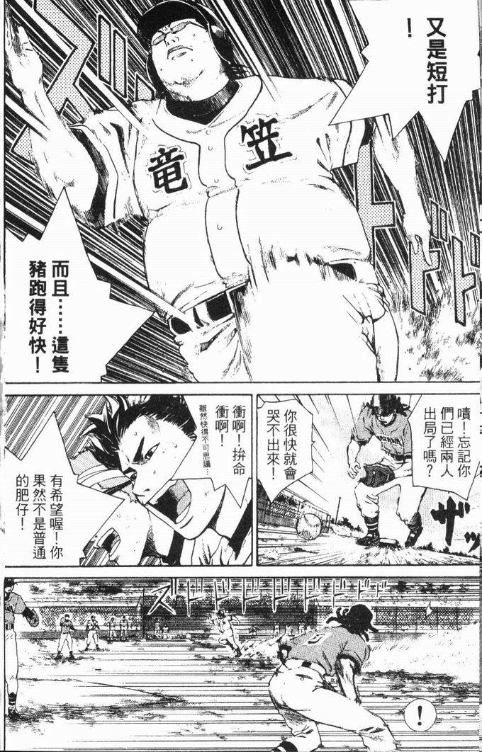 第148页