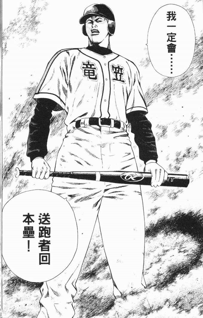 第152页