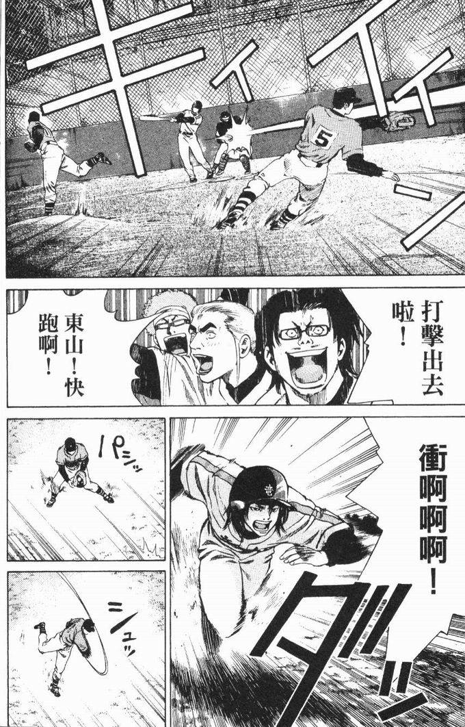 第156页