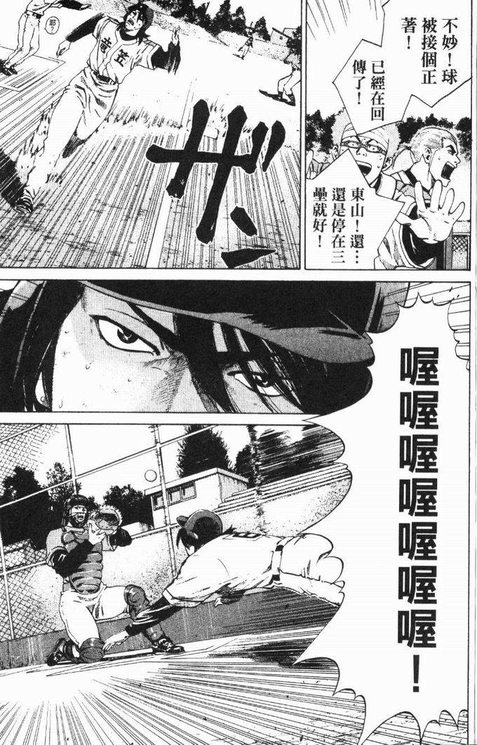 第157页