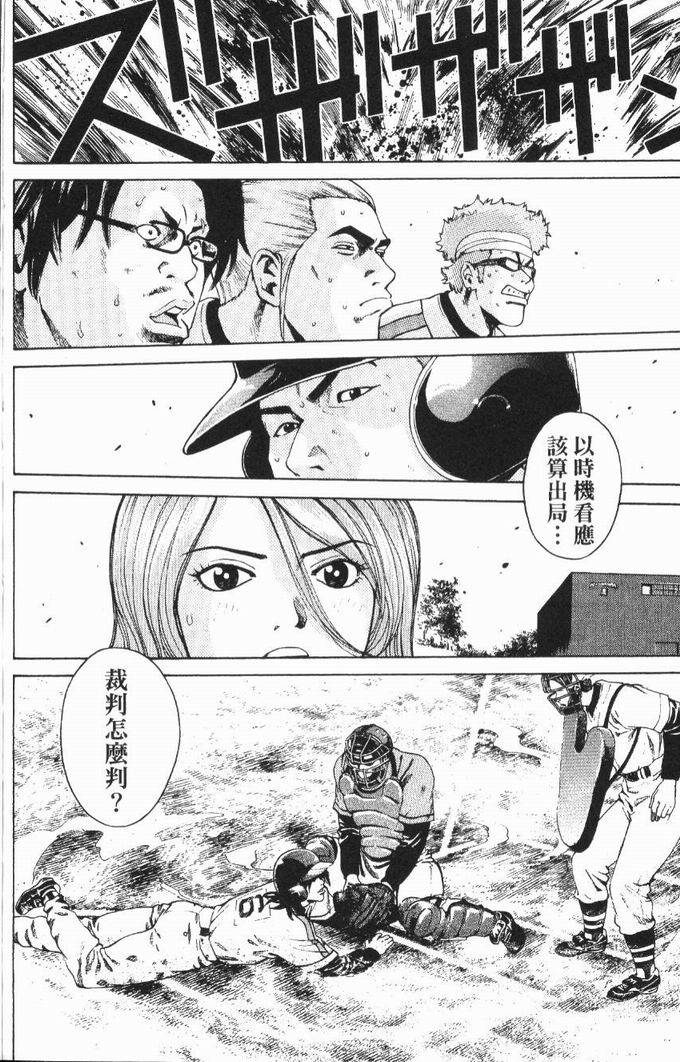 第158页