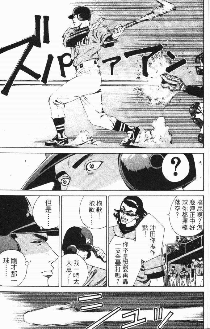 第165页